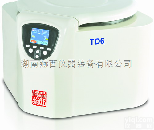 TD6医院必备<em>离心机</em>  台式低速多管架<em>离心机</em> 检验科<em>专用</em><em>离心机</em>