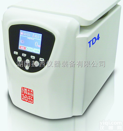 <em>TD4</em><em>离心机</em>  台式<em>低速离心</em>机