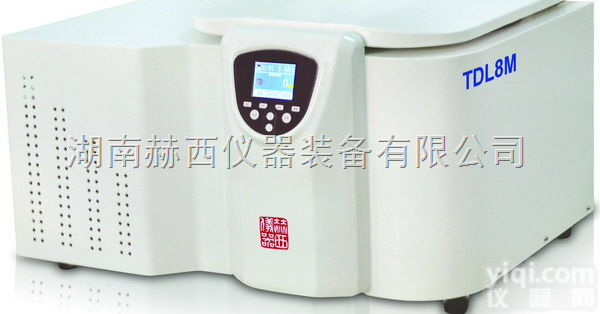 TDL8M<em>冷冻</em><em>离心机</em>  台式低速<em>冷冻</em><em>离心机</em> <em>医用</em>台式<em>离心机</em>