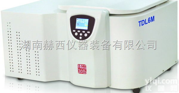 TDL6M<em>冷冻</em><em>离心机</em>  台式低速<em>冷冻</em><em>离心机</em> <em>医用</em>自动平衡<em>离心机</em>