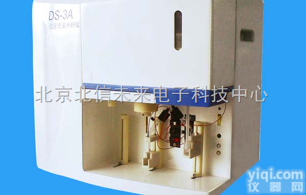 JC02-JD66DS1A  微量<em>元素</em>分析仪 锌铁钙<em>元素</em><em>检测仪</em> 镁铜<em>元素</em><em>测定仪</em>