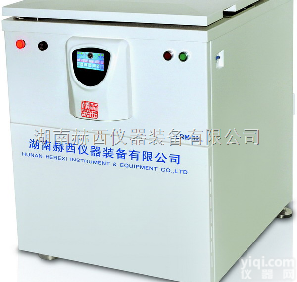 LRM-12L<em>落地式</em>离心机  超<em>大容量</em>冷冻离心机