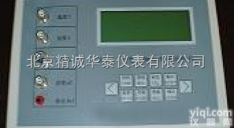 HTDY-4  多功能电极法<em>水中</em>离子<em>分析仪</em>/电极法多<em>参数</em><em>水中</em><em>分析仪</em>