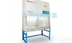 BSC-1000 II A2生物<em>安全柜</em>（<em>单人</em>，<em>液晶显示</em>）
