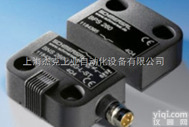 DPP-K2/J  <em>德国</em>DPP-K2/J施迈赛限位开关Z新产品<em>价格行情</em>