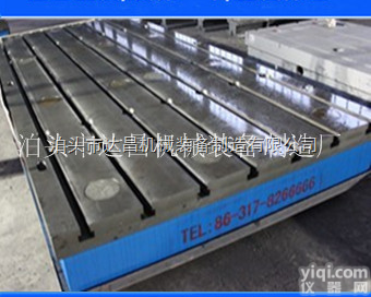 HT200  1000*2000<em>铸铁</em>T型槽<em>平台</em>平板