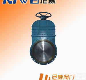 DMZ73H-16  <em>手动暗杆式刀型闸阀</em>