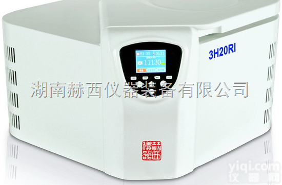 3H20RI<em>离心机</em>  智能高速<em>冷冻</em><em>离心机</em> 高速<em>微量</em><em>冷冻</em><em>离心机</em>