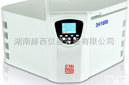 3H16RI<em>离心机</em>  智能高速<em>冷冻</em><em>离心机</em> 高速<em>微量</em><em>冷冻</em><em>离心机</em>