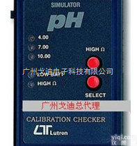 台湾路昌PH<em>校正器</em>  CC-PH PH<em>酸碱度</em><em>校正器</em>