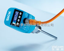 SICK液位传感器LFP Cubic<em>通用型</em>导波雷达<em>液位计</em>