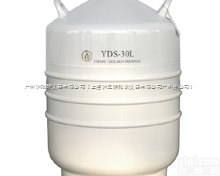 YDS-2OL<em>液氮</em>罐\<em>液氮</em>罐价格\<em>成都</em>产<em>液氮</em>罐