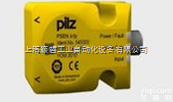 570303皮<em>尔兹</em>拉线式<em>安全</em><em>开关</em>/PILZ<em>安全</em><em>开关</em>特价供应