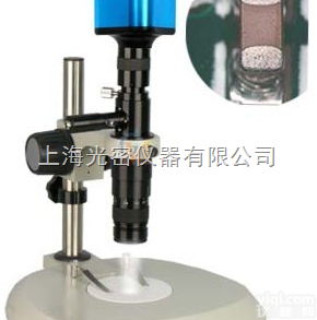 <em>同轴</em>光<em>电路板</em>检测<em>显微镜</em>