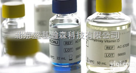 F-E3 <em>ELISA</em>  human  人游离<em>雌三醇</em>检测<em>试剂盒</em>