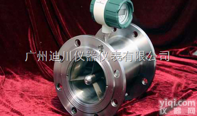 <em>LWGY</em>-65  广东<em>涡轮</em><em>流量计</em>|广西<em>涡轮</em><em>流量计</em>|湖南<em>涡轮</em><em>流量计</em>|福建<em>涡轮</em><em>流量计</em>