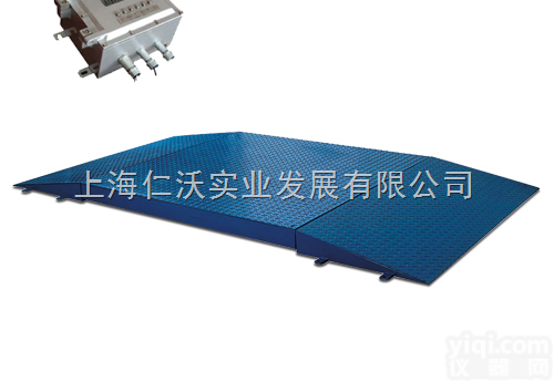 XK3150EX  抚顺SCS-2000kg<em>防爆</em>地磅RS232/485<em>接口</em>