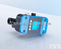 西克流量传感器—<em>液体</em>FFU<em>系列</em>超声波流量传感器