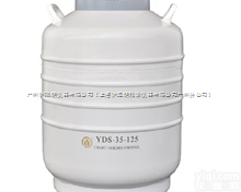 YDS-35-125<em>液氮</em>罐批发\<em>成都</em><em>金凤</em><em>液氮</em>罐直销