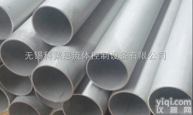 <em>不锈</em><em>钢管件</em>  304<em>不锈</em>钢管