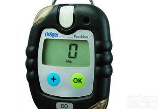 <em>Pac</em> <em>3500</em>  德尔格<em>Pac</em> <em>3500</em>硫化氢气体检测仪