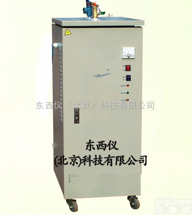 wi85349  <em>全自动</em><em>蒸汽</em>锅炉电<em>蒸汽</em>发生器/<em>全自动</em><em>蒸汽</em>熨斗（12kw自动加水）