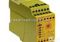 德国皮<em>尔兹</em>中间<em>继电器</em>/皮<em>尔兹</em>安全<em>继电器</em>/上海<em>颖哲</em>