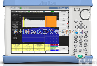 <em>MT8212E</em>  日本<em>安立</em><em>基站</em>分析仪
