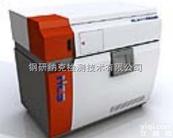 直读<em>火花</em><em>光谱仪</em>,直读<em>火花</em><em>光谱仪</em>价格