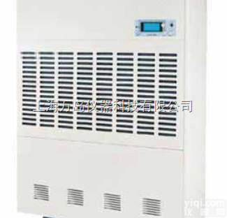 KA-30.0C<em>工业级</em>专用<em>除湿机</em>