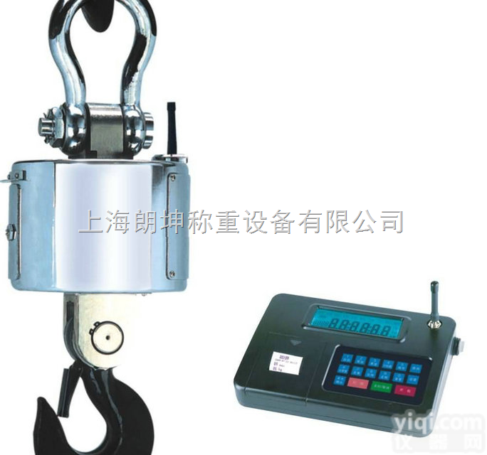 LK-OCS  郑州1吨无线电子吊秤，高<em>精度</em>带打印电子吊<em>磅秤</em>，<em>电子秤</em>