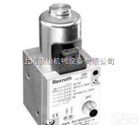ED05系列  供应<em>力士</em>乐压力<em>调节阀</em>，E/P压力<em>调节阀</em>, 系列 ED05
