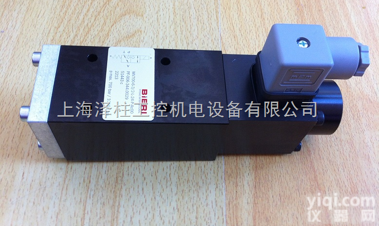 BRK701-0.79-700-V-C*  BIERI阀门：BIERI 液压阀 BIERI<em>溢流阀</em>、BIERI<em>卸荷阀</em>