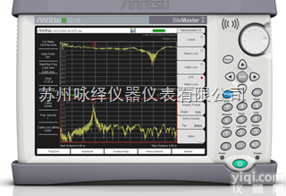 S331E  S331E日本<em>安立</em><em>紧凑型</em>手持式电缆与天线分析仪