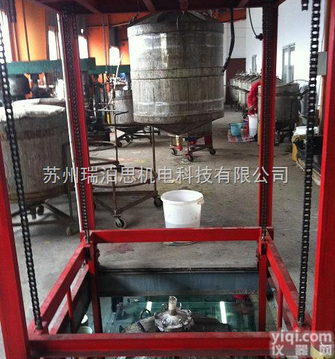 RBS-1000C  <em>亚克力</em><em>灌装</em>秤升降式RBS-1000C