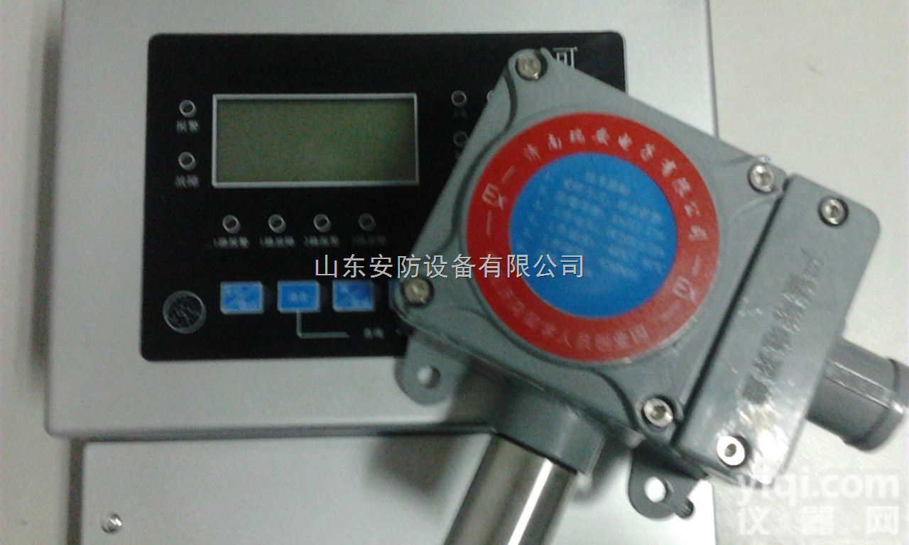 报警器  巴彦淖尔<em>可燃气</em>体报警器 <em>包头</em>氨气浓度检测报警仪 <em>检测器</em>