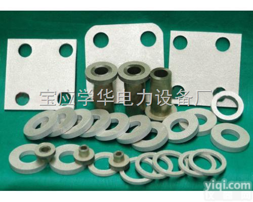 云母垫片 云母垫 <em>云母片</em> 云母加工件（HP-5）