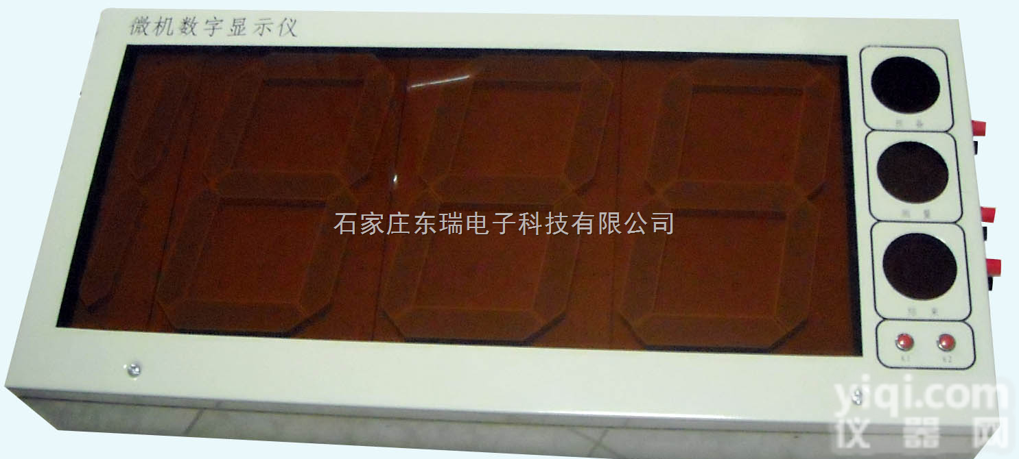 XYBG-3000<em>钢水</em><em>测温仪</em>  XYBG-3000<em>钢水</em><em>测温仪</em>  超大屏幕<em>钢水</em><em>测温仪</em>