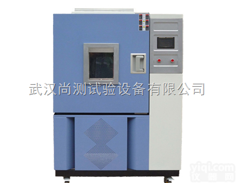 <em>SC</em>/QL  臭氧<em>老化箱</em>，臭氧老化实验箱