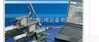 伺服<em>比例阀</em>  意<em>大利</em>阿托斯多款伺服<em>比例阀</em>规格，意<em>大利</em>ATOS<em>比例阀</em>放大器现货