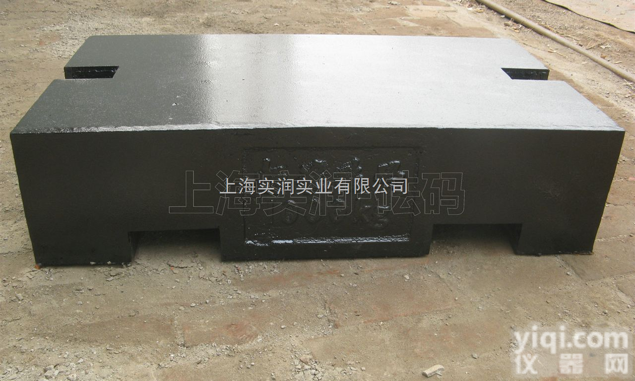 有品质保障,合肥标准<em>砝码</em>厂|<em>哈尔滨</em>1吨铸铁<em>砝码</em>