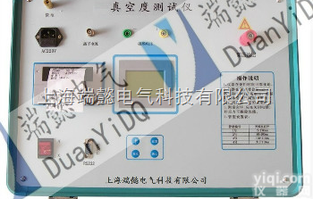 SDY816<em>真空</em>度<em>断路器</em>检测仪