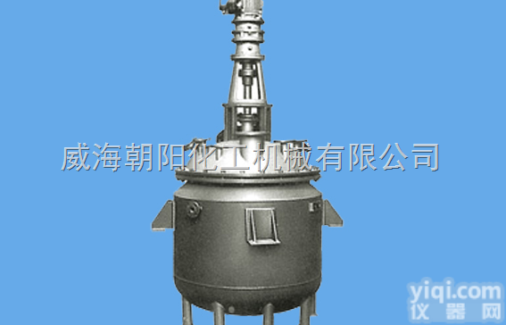 油浴加<em>热式</em>不锈钢<em>反应釜</em>