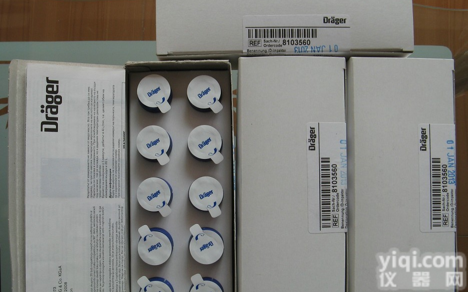 <em>8103560</em>  压缩空气质量检测仪用<em>德尔格</em>油检测盒<em>8103560</em>