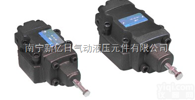 <em>顺序阀</em>及抗衡阀、<em>卸荷阀</em>厂家