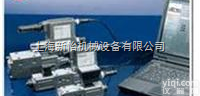 ATOS比例<em>溢流阀</em>  上海新怡机械全系列进口原装阿托斯ATOS数字<em>比例阀</em>，ATOS比例<em>溢流阀</em>