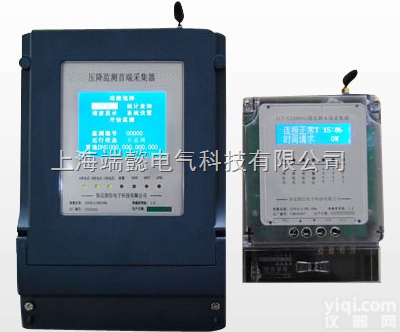 SDY-YJ2000  <em>低压</em>配<em>电网</em><em>压降</em>监分析系统