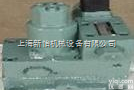 <em>ATOS</em>流量控制阀  上海新怡机械全系列<em>意大利</em>供应多款<em>ATOS</em>流量控制阀,阿托斯流量控制阀
