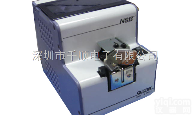 NSB  <em>快取</em>NSB自动<em>螺丝</em>机