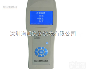 PC-3C  PC-3C<em>粉尘</em><em>检测仪</em>|PC-3C<em>激光</em><em>粉尘</em><em>检测仪</em>|PC-3C<em>粉尘</em><em>检测仪</em>厂...